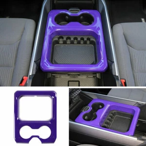 For Dodge Ram 1500 2018+ Central Water Cup Holder Storage Panel Cover ABS Purple - Picture 1 of 10