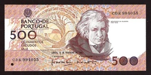 [022] Banconota Portogallo 500 Esc. 1992, UNC** Banconota non circolata***** - Foto 1 di 2