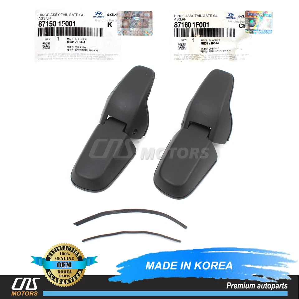 ⭐GENUINE⭐ Tailgate Glass Hinge LEFT & RIGHT for 05-10 Kia Sportage 871601F001 Foto 1 de 4