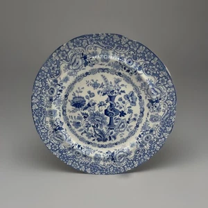 RARE ANTIQUE MINTON FLORENTINE OPAQUE CHINA PLATE 8.5 INCH BLUE FLOWERS VASE - Picture 1 of 11