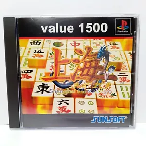 Shanghai Matekibuyu Value 1500 Series PS1 Playstation 1 Japan Import Complete - Picture 1 of 7
