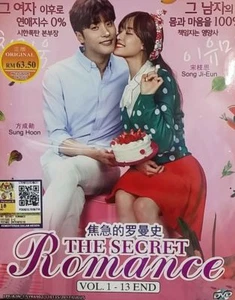 Korean Drama DVD My Secret Romance TV Series (2017) English Subtitle - Picture 1 of 3