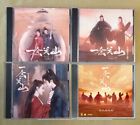 A Journey To Love Tv Series Original Soundtrack Music Album Ost 4Cd Songs Boxed