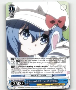Weiss Schwarz Successful Retrieval! Yoshino Date A Live Vol.2 DAL/W99-E092 C - Picture 1 of 1