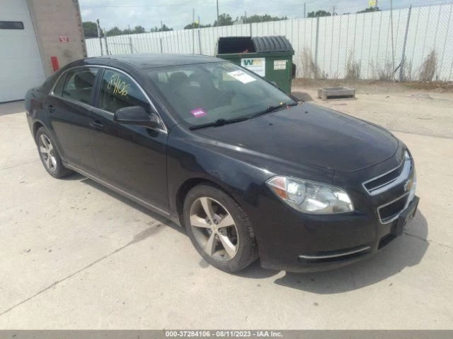 AC Condenser Fits 04-12 MALIBU 4140402 Foto 1 de 4