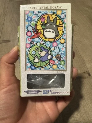 My Neighbor Totoro Stained Glass Artcrystal Puzzle 10X14.7cm Jigsaw Game - Image 1 of 4