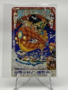 NTT Telefon Telefonkarte Vintage Japanisch Selten - World Design Expo '89 Nagoya - Bild 1 von 2