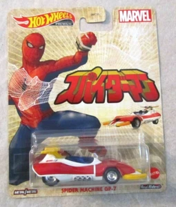 Hot Wheels Premium SPIDER MACHINE GP-7 ~ Metal / Real Riders ~ Spider-Man ~ NIP - Picture 1 of 2