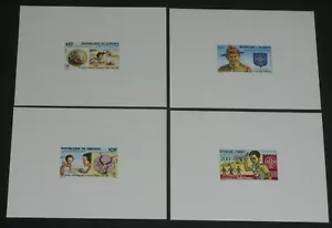 Djibouti 1981-2 Boy Scouts 4 proof cards - Picture 1 of 2