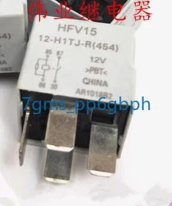 1 PCS NEW IN BOX GM 13598347 HFV15-12-H1TJ-R Automotive Electromagnetic Relay - Picture 1 of 3