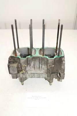 Ski-doo GSX 550 2006 ventilador 550f rev motor cárter de manivela Foto 1 de 4