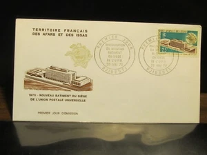 Afars & Issas FDC New UPU Headquarters, 1970. x28698 - Picture 1 of 1