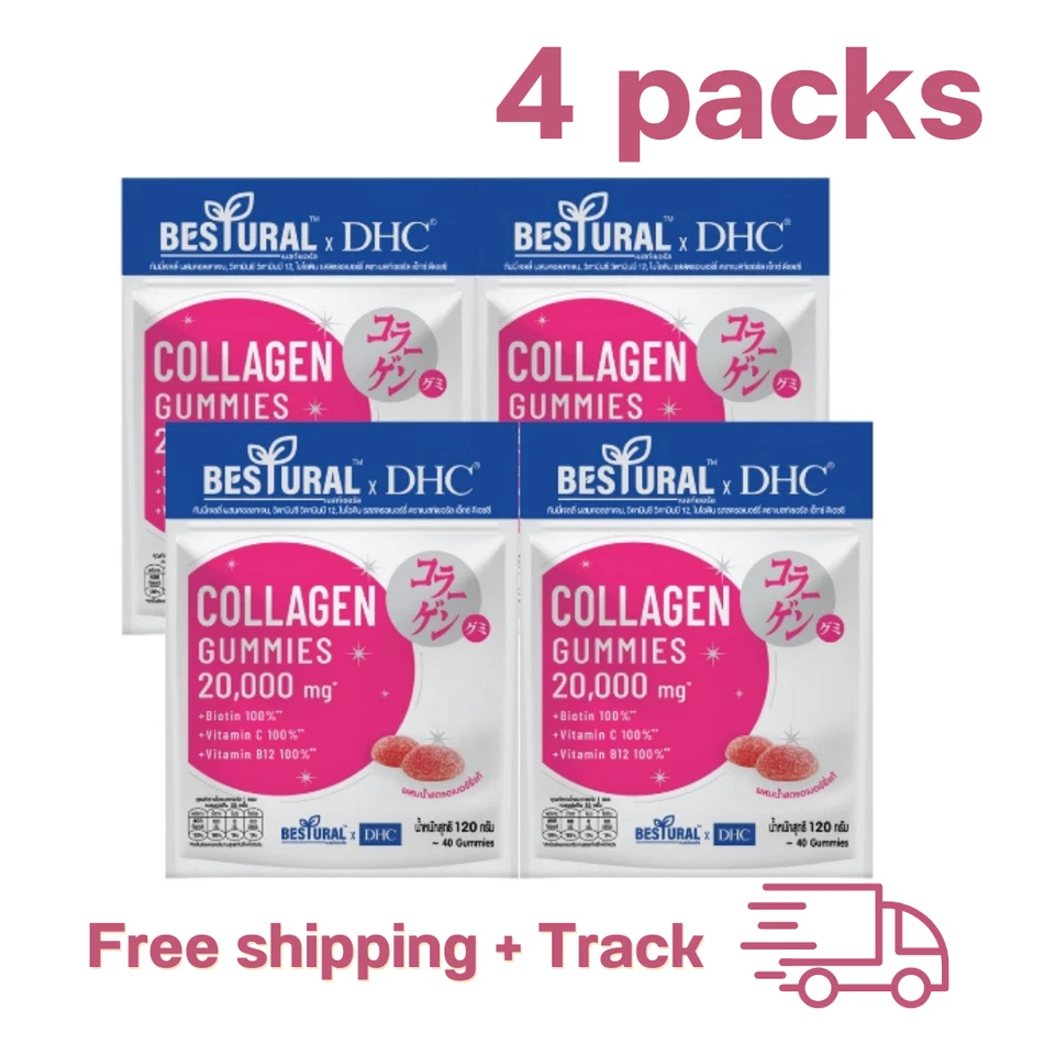 4x 40 gomitas Bestural x DHC gomitas de colágeno reducen las arrugas del acné articulaciones fuertes Foto 1 de 4