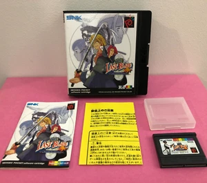 The Last Blade - Neo Geo Pocket Color - Con scatola e manuale - Ottime condizioni PAL EURO. - Foto 1 di 12