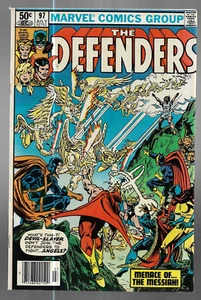 The Defenders  #97 Marvel Comics 1981 VG - Picture 1 of 2