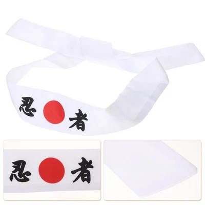  Japanese Symbol Printed Sushi Chef Headband Japanese Headband for Cooking - Image 1 of 4