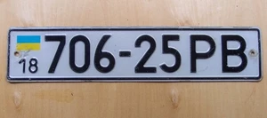 UKRAINE license plate (Rivne REGION) state number car Nummernschild Sign Plaque - Picture 1 of 3