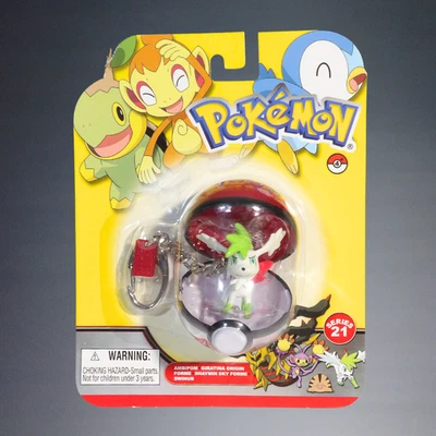 2009 BASIC FUN POKEMON AMBIPOM-GIRATINA- SHAYMIN+SWINUB POKE BALL KEYCHAIN #21 - Image 1 of 4
