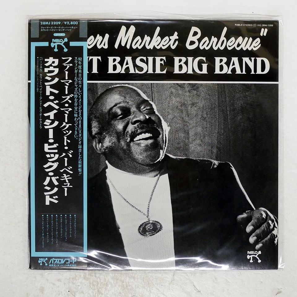 COUNT BASIE BIG BAND FARMERS MARKET BARBECUE PABLO 28MJ3209 Japan OBI VINYL LP - Image 1 of 1