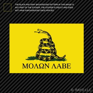 8" ΜΟΛΩΝ ΛΑΒΕ Gadsden Flag Sticker Decal Self Adhesive Vinyl don't tread on me - Foto 1 di 1