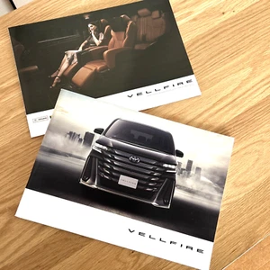Toyota VELLFIR Catalog set Issued in Dec.2024 TOYOTA Vellfire New Japan - Picture 1 of 24