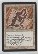1999 Magic: The Gathering - Mercadian Masques Cho-Arrim Legate #10 00eu