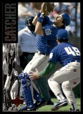 1994 Upper Deck #441 Brian Harper Milwaukee Brewers