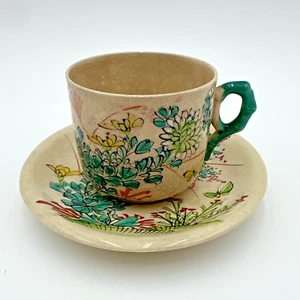 Antique Meiji Satsuma Floral TeaCup and Saucer Hand Painted Floral w/ Butterfly - Picture 1 of 24