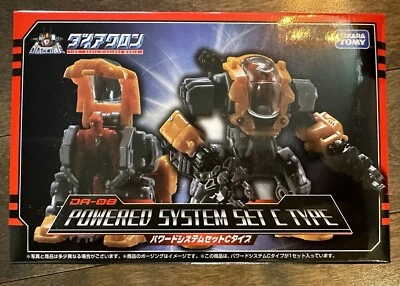 Takara Tomy Transformer Diaclone DA-08 Powered System C Type Solid Scan Original - Image 1 of 3