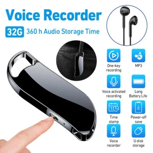 32GB Spy Keychain Voice Recorder 360Hr Recording Digital Audio Voice Listening - Picture 1 of 15