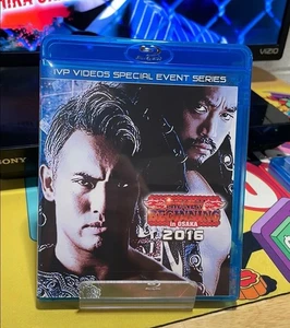 NJPW 02/11/2016 The New Beginning (BluRay) PPV WWE Young Bucks Ricochet AEW TNA - Picture 1 of 2