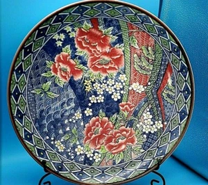 Vintage Cabinet/Wall Decorative Porcelain Ceramic Plate Big 32.00cm - Picture 1 of 6