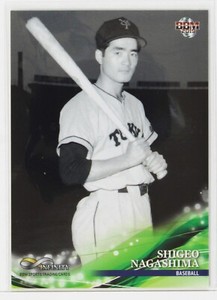 SHIGEO NAGASHIMA (Baseball) - 2019 BBM sports Trading Card