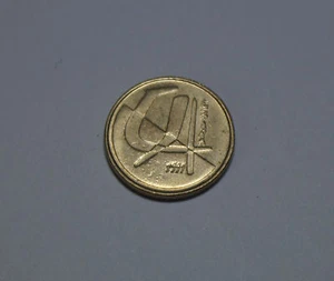 5 PTA Pesetas Spain Spain ESPANA 1991 Coin Coin - Picture 1 of 2