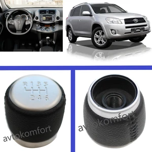 Para Toyota Rav4 6 S-d Cuero + Aleación Palanca de cambios Manija Perilla Palanca de cambios Palanca de cambios - Imagen 1 de 4