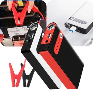 20000mAh Car Jump Starter Engine Battery Charger Power Bank with Clamp Portable - Picture 1 of 17