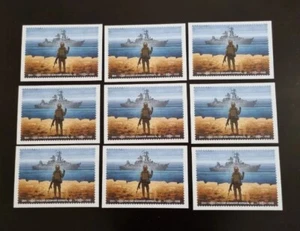 Postage Stamp RUSSIAN WARSHIP...DONE! РУССКІЙ ВОЄННИЙ КОРАБЛЬ...ВСЬО! - Picture 1 of 4