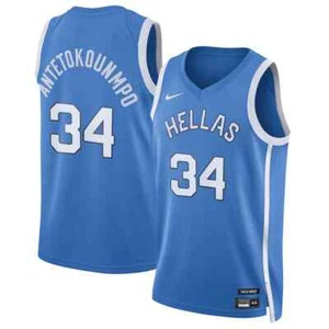 Giannis Antetokounmpo Greece Basketball Nike 2024 Olympics Player Limited Jersey - Picture 1 of 3