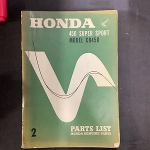 Honda 450 CB450 Super Sport Parts List Vol. 2 - Picture 1 of 6