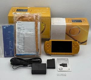 Sony PSP-3000 Console Yellow VALUE PAK Box w/4GB etc. Region Free - Mint A+ - Picture 1 of 20