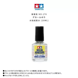 Tamiya 87176 Decal Adhesive 10ml for Plastic Model Hobby Kits - Picture 1 of 2