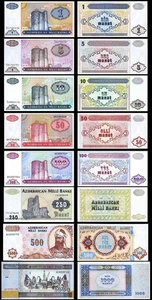 Azerbaijan 8 Pcs UNC SET, 1 5 10 50 100 250 500 1000 Manat 1993 2001 - Picture 1 of 11