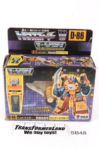 Weirdwolf w/box Headmasters G1 Headmasters Transformers - Picture 1 of 3