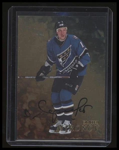 1998-99 Be a Player #295 Dmitri Mironov Autographs Gold - Picture 1 of 2