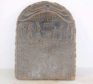 Seltenes altägyptisches antikes Buch der Toten Stele v. Chr. Ägyptische Mythologie - Bild 1 von 2