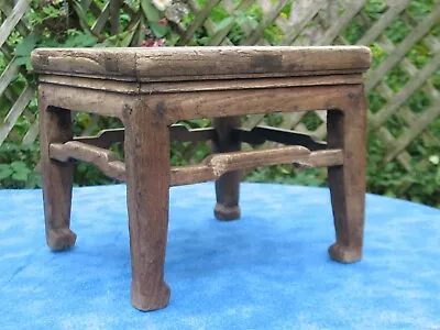 Chinese Antique Wood Stool / Table Early 19th Century Estate Find Needs TLC • 495$