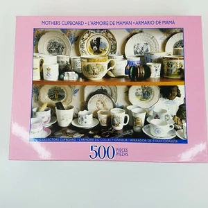 Sure-Lox 500 Pc Mothers Cupboard Jigsaw Puzzle 19" x 14" SEALED - Picture 1 of 6