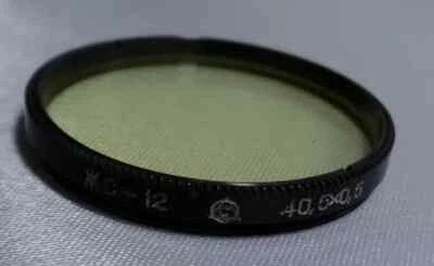 a Yellow -12 LZOS 40.5x0.5 Vintage Light Filter 40.5mm mount for lens 1805 - Image 1 of 2