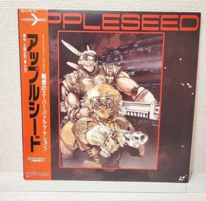 Appleseed Anime Laserdisc laser disc Apple Seed Masamune Shirow - Picture 1 of 3