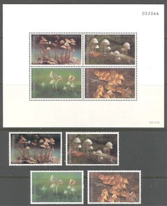 THAILAND 1993, MUSHROOMS, Scott 1531-1534, 1534a S/S, MNH - Picture 1 of 1